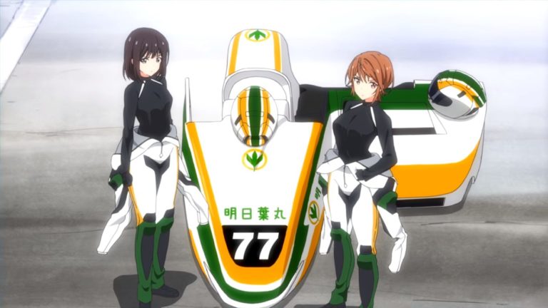 Two Car Revela Nueva Imagen Y Video Promocional Kudasai