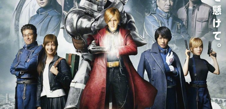 La película live action de Fullmetal Alchemist llega a Netflix Kudasai