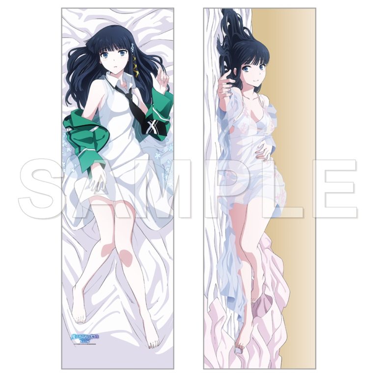 Mahouka Koukou No Rettousei Miyuki Inspira Una Sensual Dakimakura