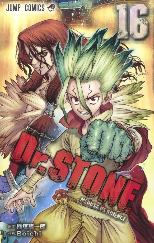 El Manga Dr Stone Supera Millones De Copias En Circulaci N