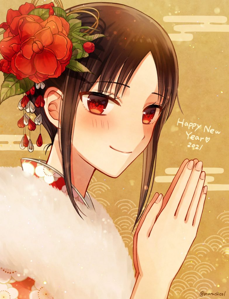 Kaguya Sama Love Is War Celebra El Cumplea Os De Kaguya Shinomiya