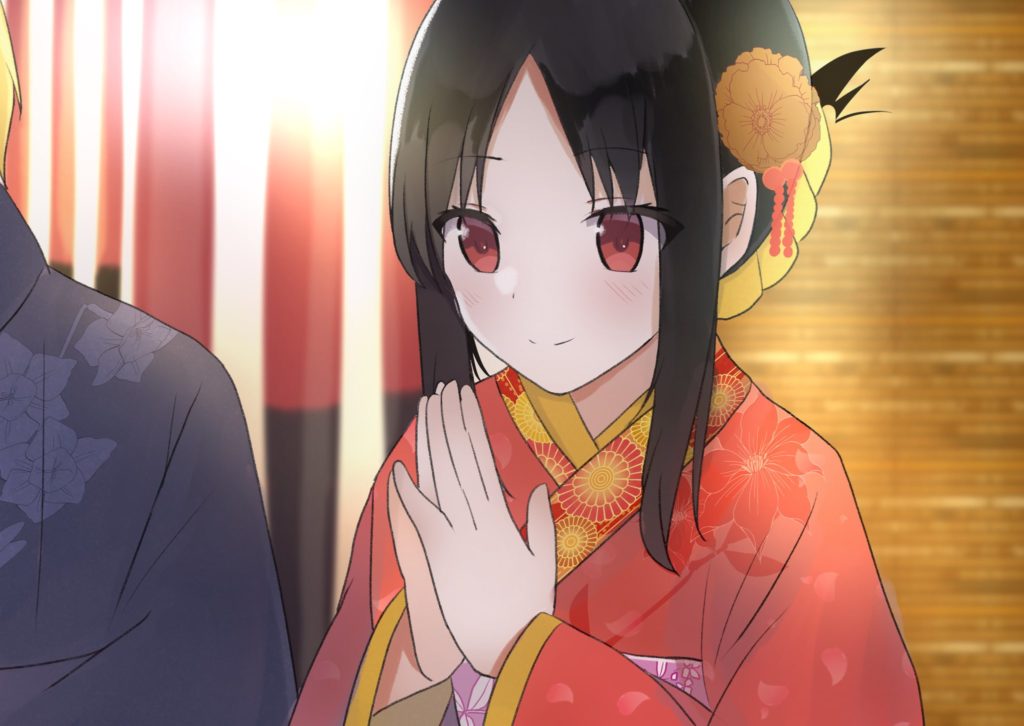 Kaguya Sama Love Is War Celebra El Cumplea Os De Kaguya Shinomiya