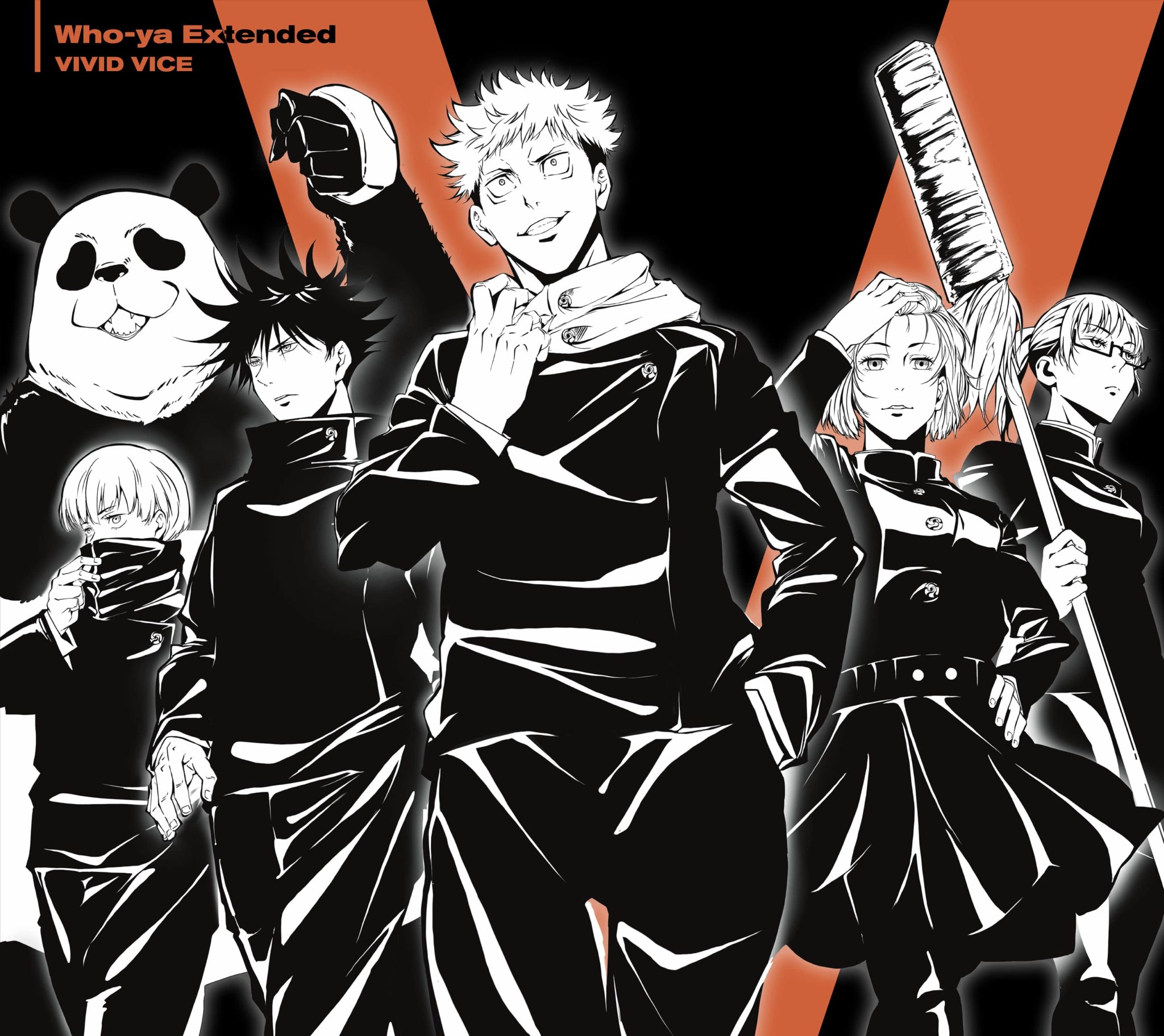 Jujutsu Kaisen Revela Portadas Especiales Para Sus Nuevos Temas Musicales Somoskudasai