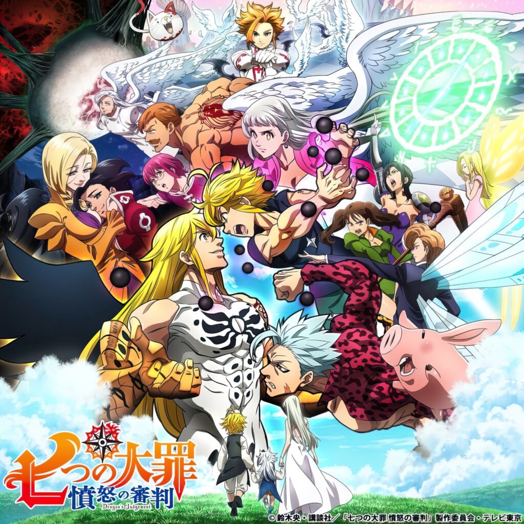 Nanatsu No Taizai Fundo No Shinpan Celebra Su Conclusi N Con Un Nuevo