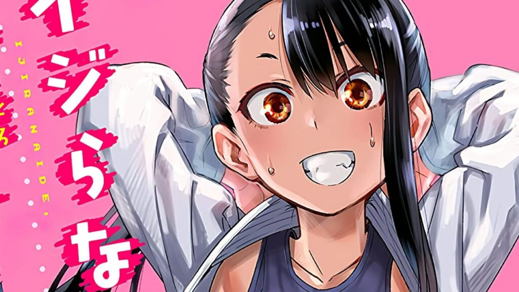 Ijiranaide Nagatoro San Nagatoro Inspira Una Sensual Dakimakura