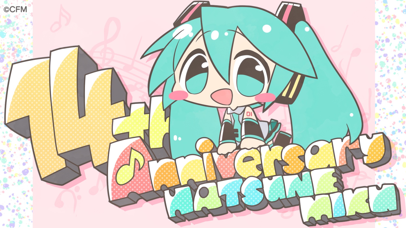 La Idol Virtual De Vocaloid Hatsune Miku Celebra Su Cumplea Os Kudasai