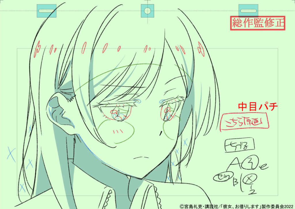 Kanojo Okarishimasu 2nd Season Celebra Su Tercer Episodio Con