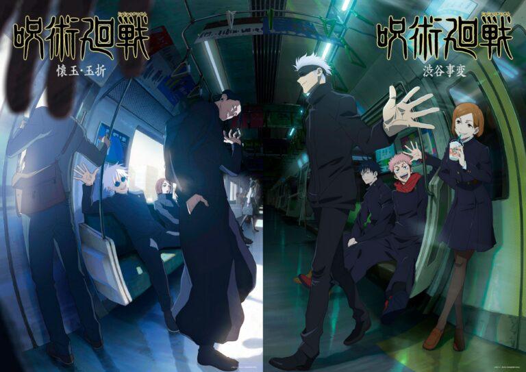 Jujutsu Kaisen Reveals New Visual And Duration For Its Second Season Kudasai Archyde