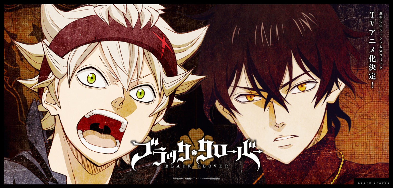 Black Clover Revela Nuevos Dise Os De Sus Personajes Kudasai