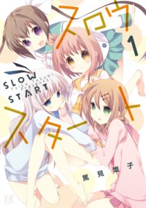 adaptación al anime del manga Slow Start