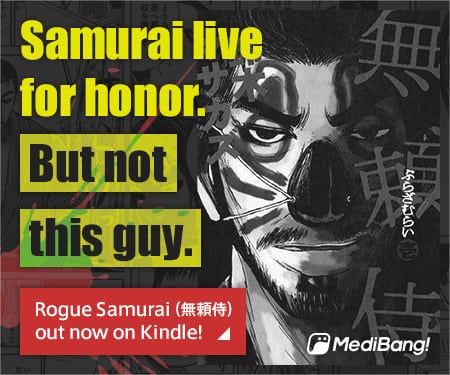 Rogue Samurai