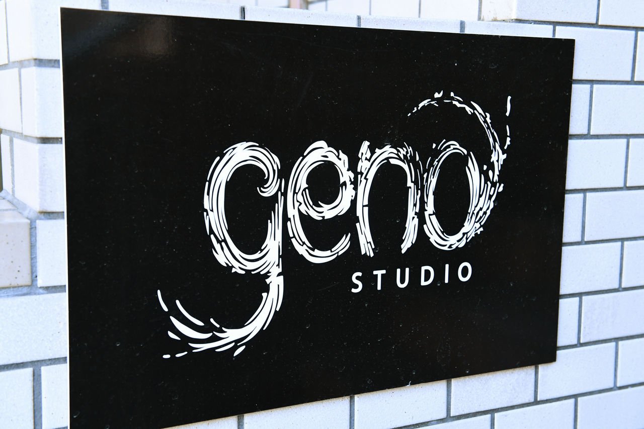 Geno Studio