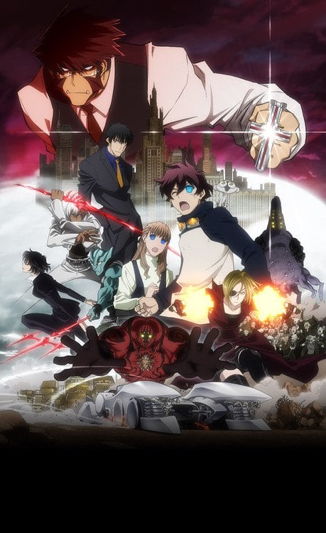 El anime Conception: Ore no Kodomo wo Undekure! revela a los artistas para  su opening y ending — Kudasai