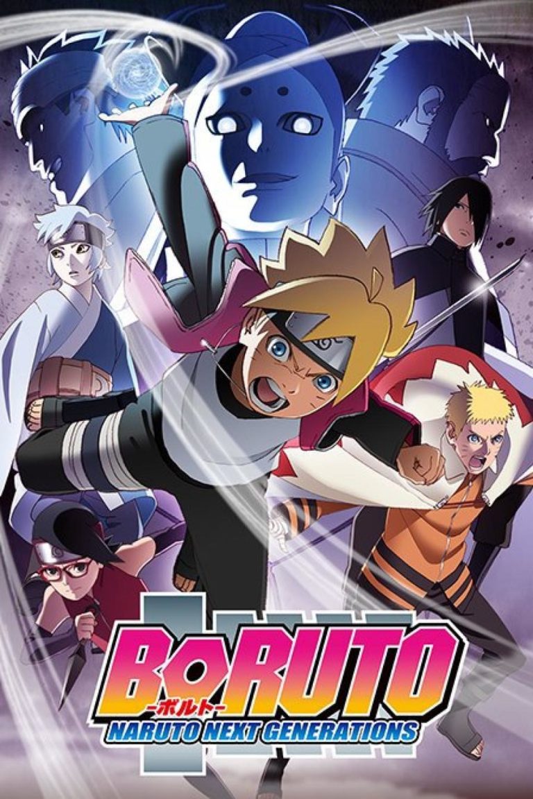 Revelan Imagen Del Nuevo Arco De Boruto Naruto Next Generations Kudasai