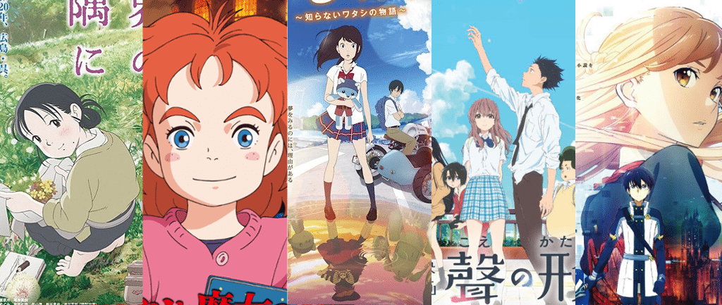 Películas anime pre-seleccionadas para los Óscar 2018