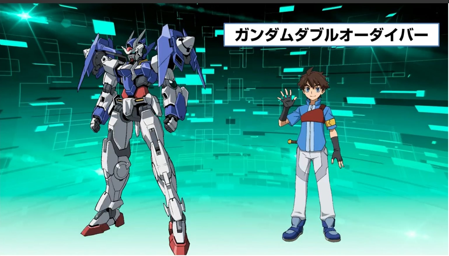 Sunrise revela el anime Gundam Build Divers.