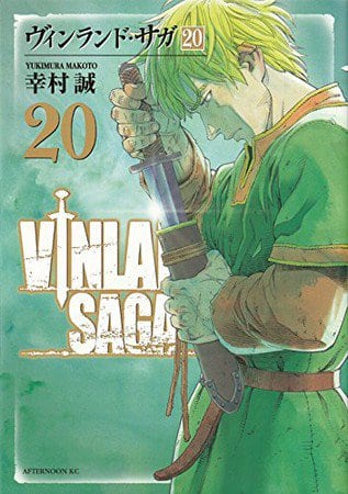 Portada del volumen 22 de Viland Saga