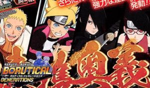 Naruto X Boruto Borutical Generations Un Juego Solo Para Shinobis Kudasai