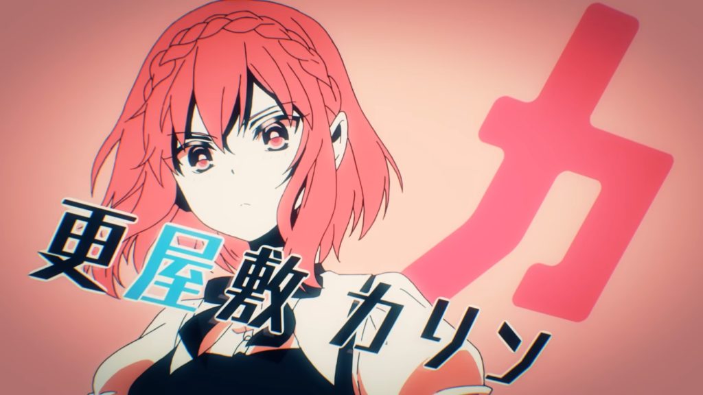 El anime Naka no Hito Genome [Jikkyōchū] tendrá un OVA — Kudasai