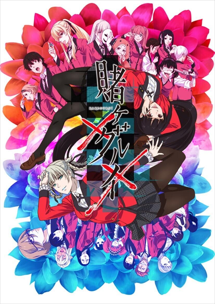 Bokutachi wa Benkyou ga Dekinai  Anime ganha nova imagem promocional e  staff - Alternativa Nerd