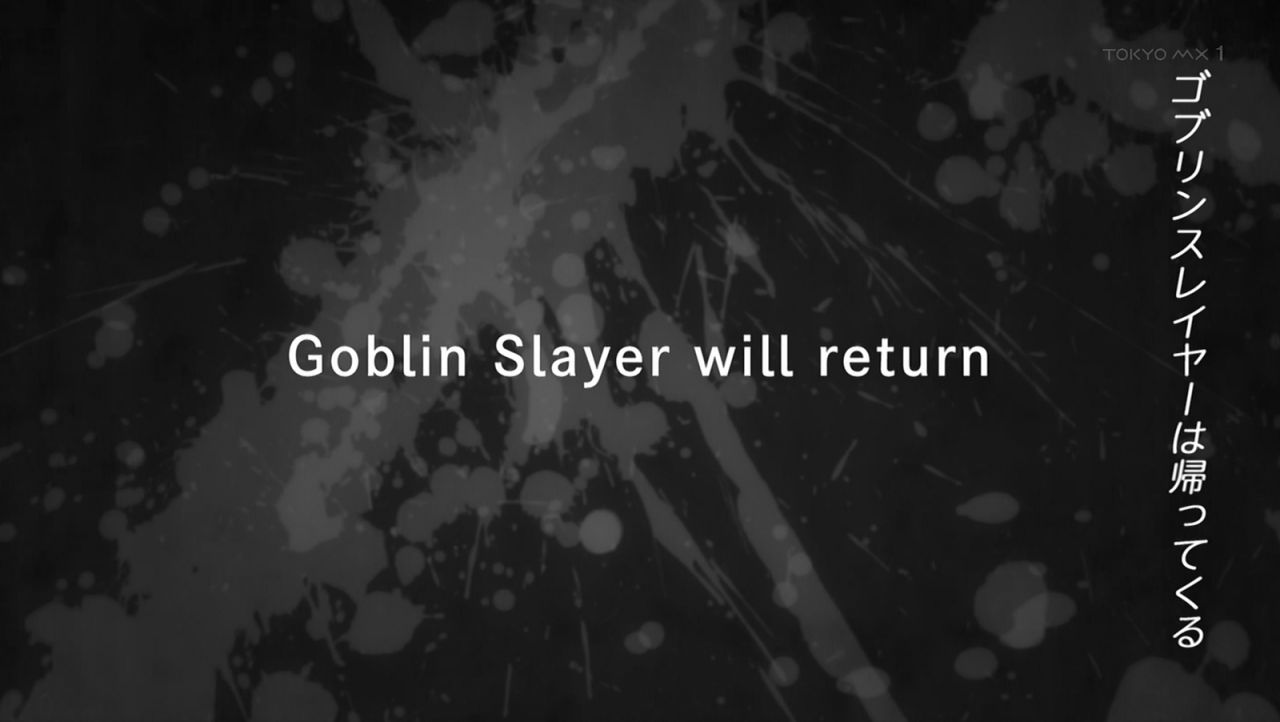 Goblin Slayer - Capítulo final