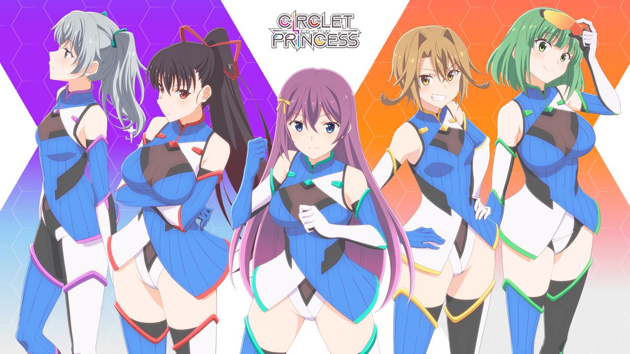 Circlet Princess Todos os Episódios Online » Anime TV Online