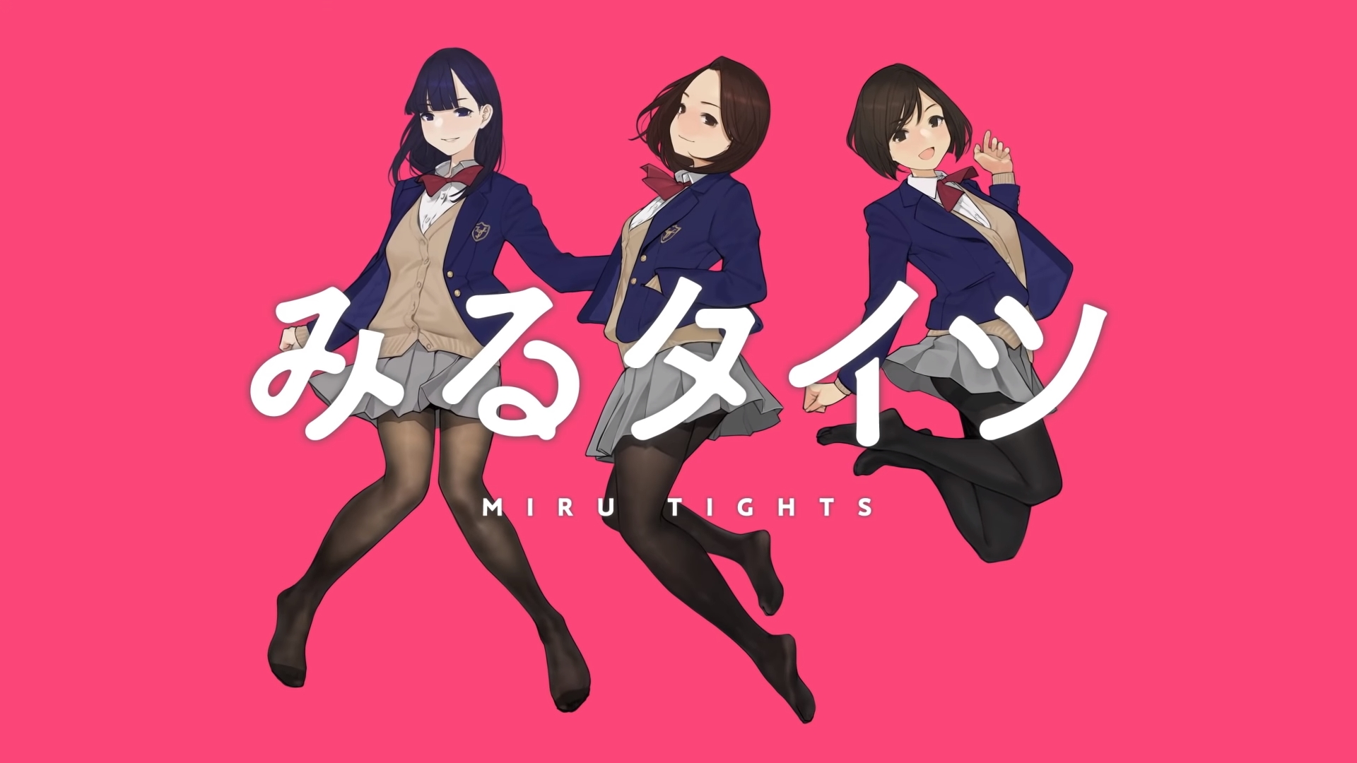 Miru Tights Homeroom Teacher Cast Revealed – an Anime Based on