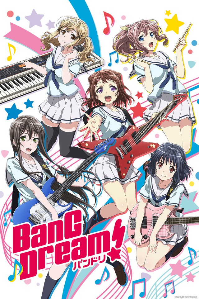 Anime BanG-Dream-poster