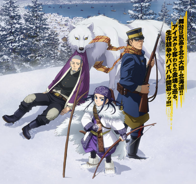 Golden Kamuy tendrá un nuevo OVA en septiembre Imagen4-3-768x722