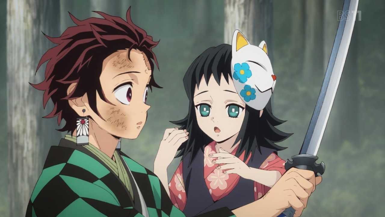 Reseña | Kimetsu no Yaiba – Capítulo 3 | SomosKudasai