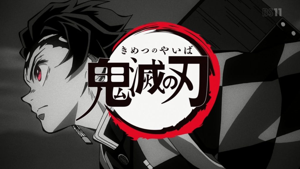 Kumicho musume to sewagakari Resumen capitulo 1 #anime #Resumen
