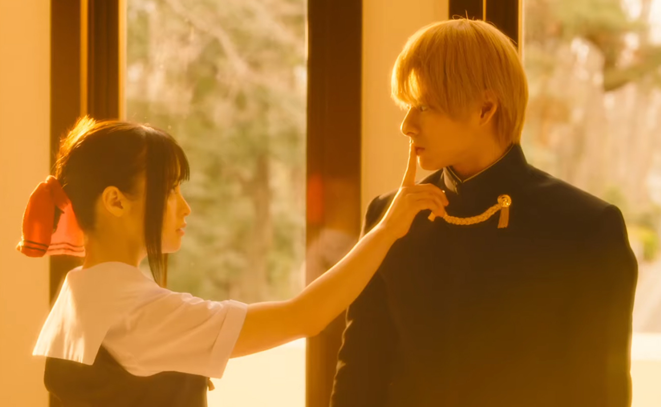 Kaguya-sama wa Kokurasetai: Tensai-tachi no Renai Zunousen: Live action, Nuevo video promocional del live-action de Kaguya-sama wa Kokurasetai:  Tensai-tachi no Renai Zunousen El sitio web oficial para la película  live-action