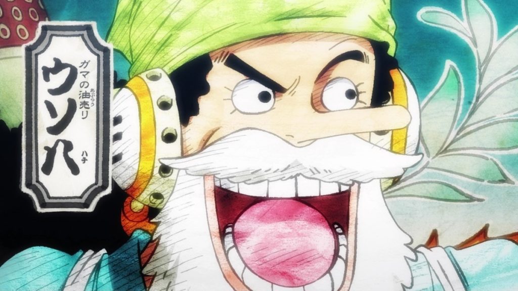 Resena One Piece Capitulo 2 Animecl