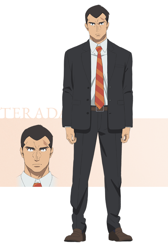 Detective Terada