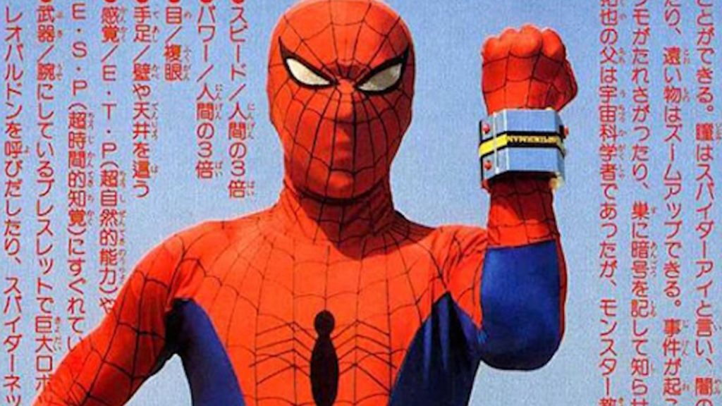 [Imagen: spiderman-supaidaman-into-the-universe-1...24x576.jpg]