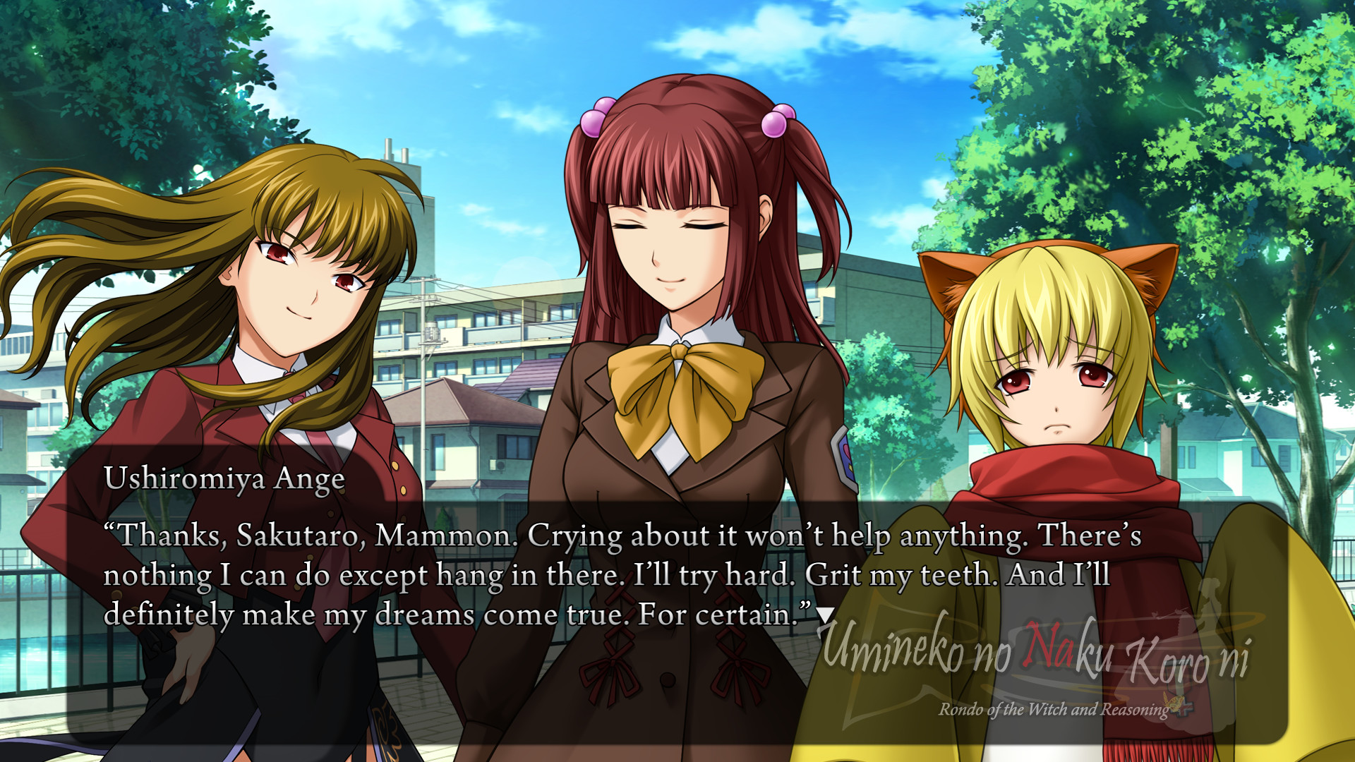 Umineko project steam фото 102