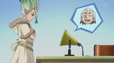 Dr. STONE Oído a distancias infinitas - Ver en Crunchyroll en castellano