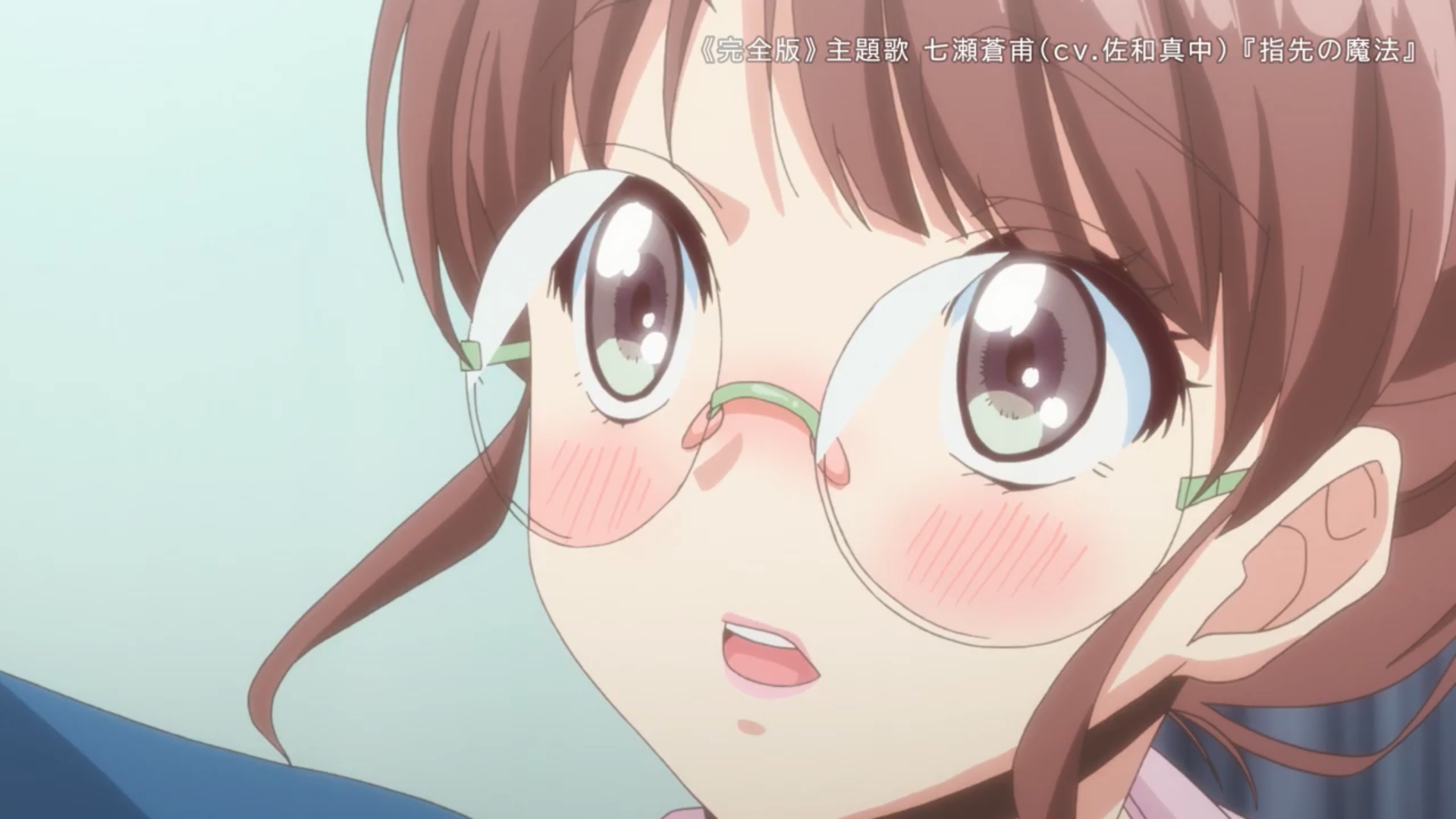 El anime para adultos Ore no Yubi de Midarero reveló un video promocional.