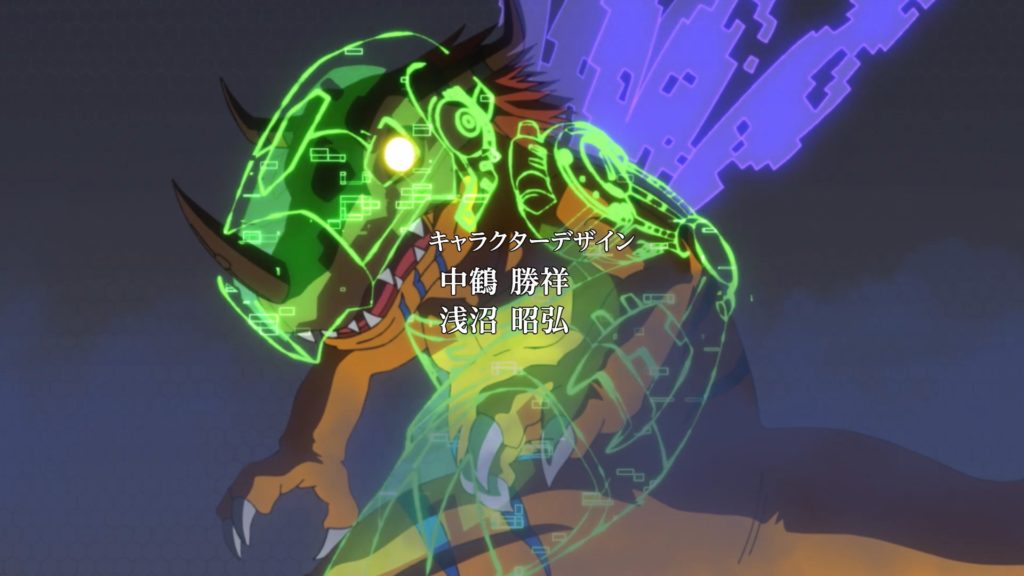 Digimon Adventure - Episodio 1 -05