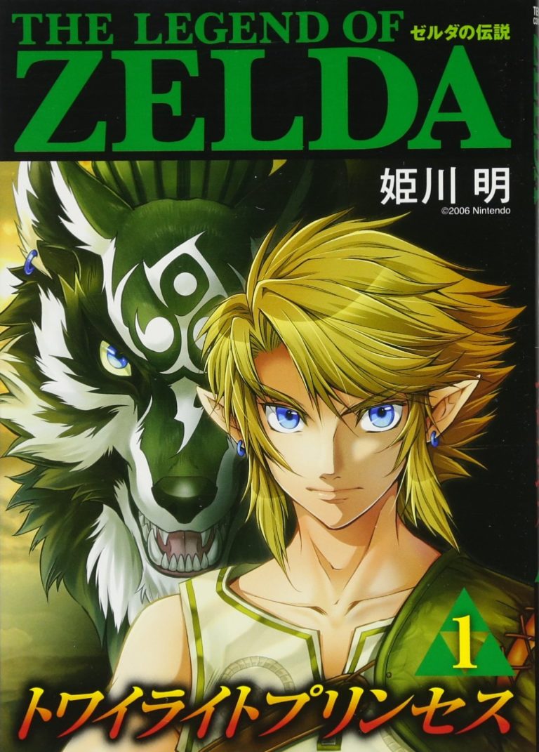 манга the legend of zelda twilight princess фото 33