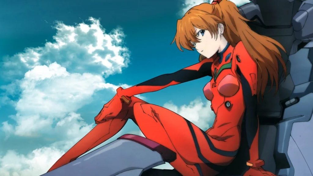 Evangelion 