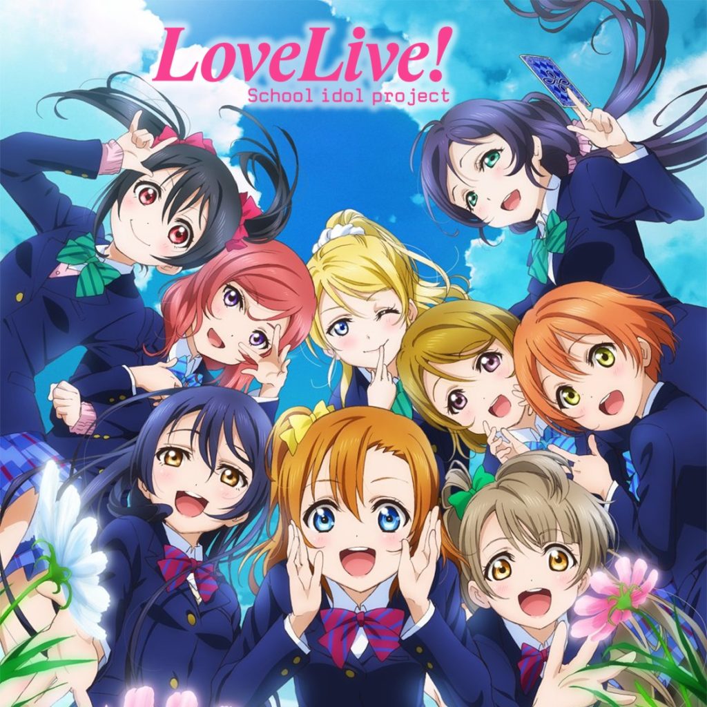 Funimation Love Live!