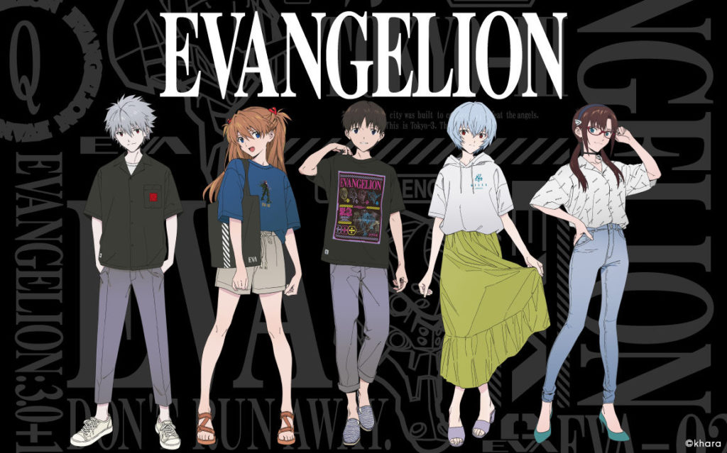 Evangelion nueva línea ropa | SomosKudasai