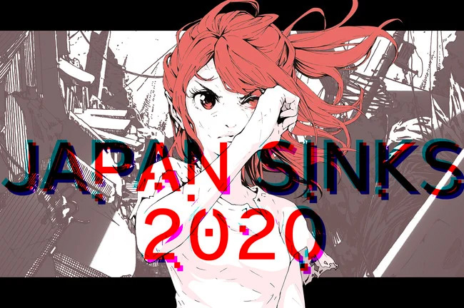 Japan SInks: 2020