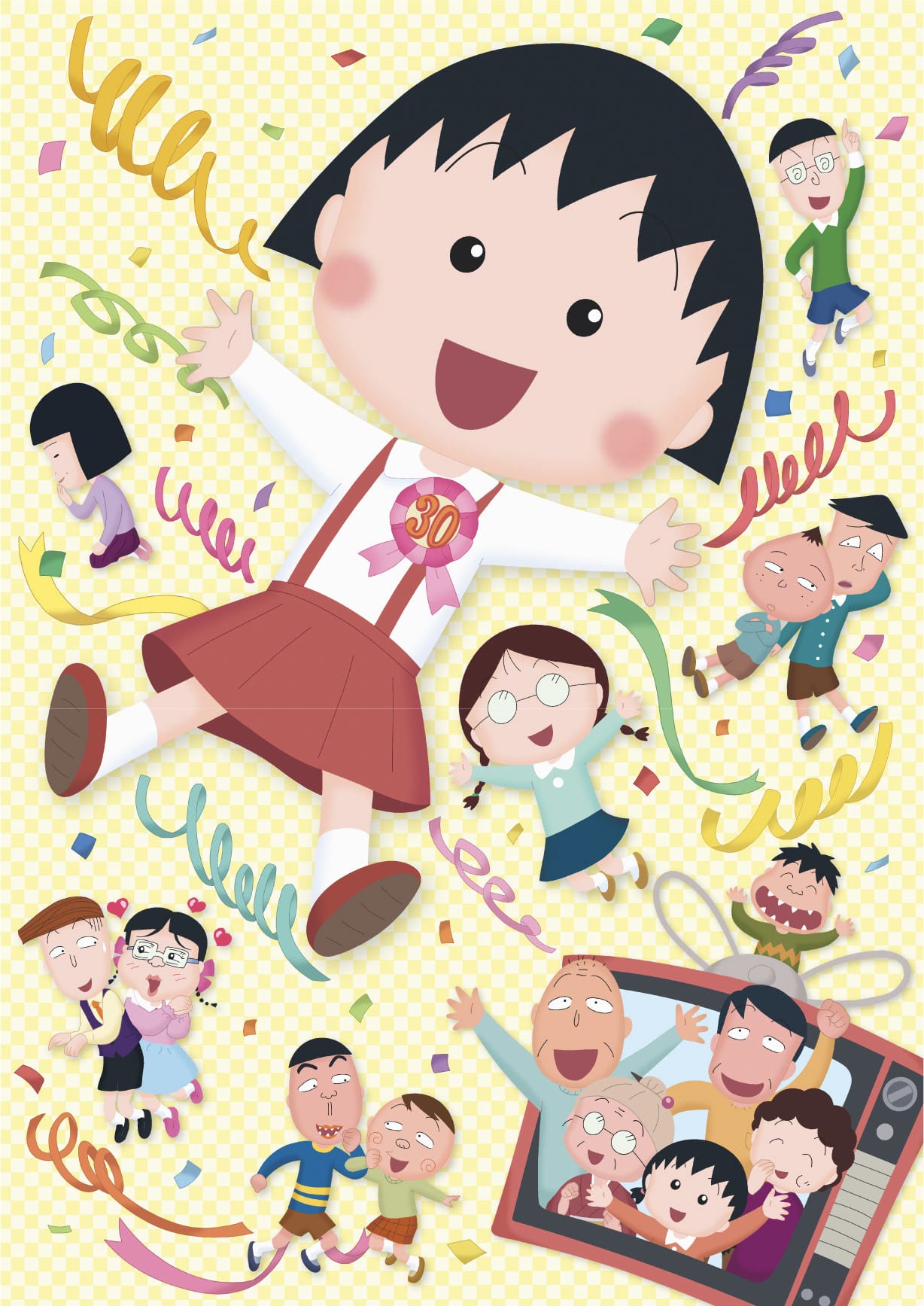 Chibi Maruko-chan