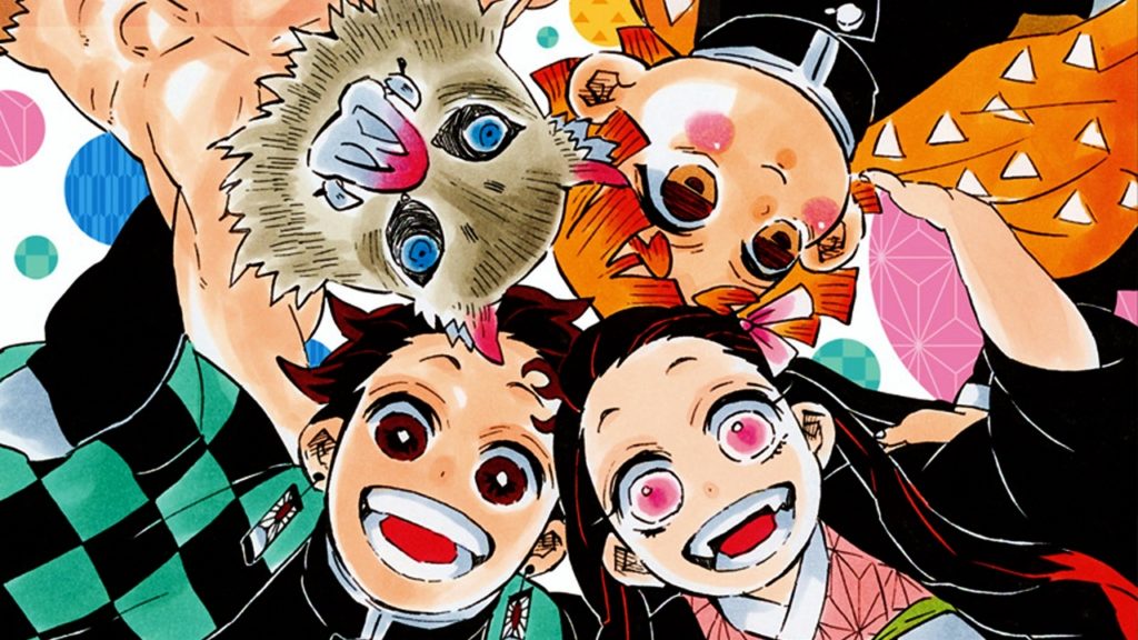 Kimetsu No Yaiba Revela La Portada De Su Tercer Novela Kudasai