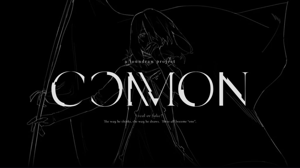 Project Common