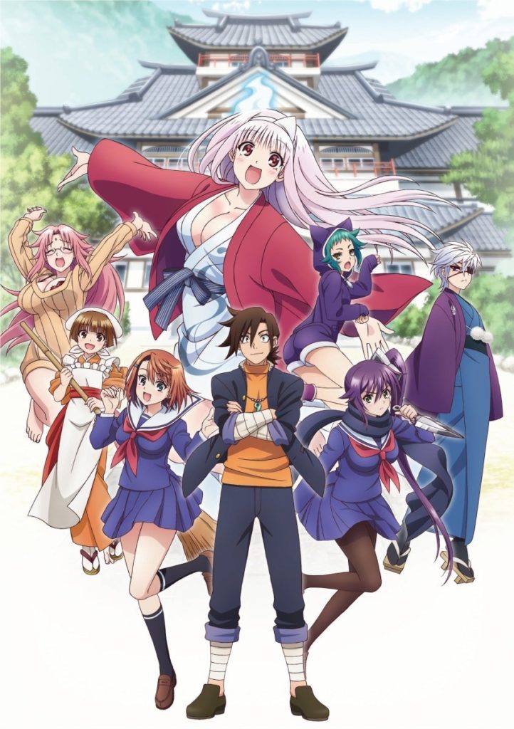 Se anuncia la fecha de estreno del anime Yuragi-sou no Yuuna-san