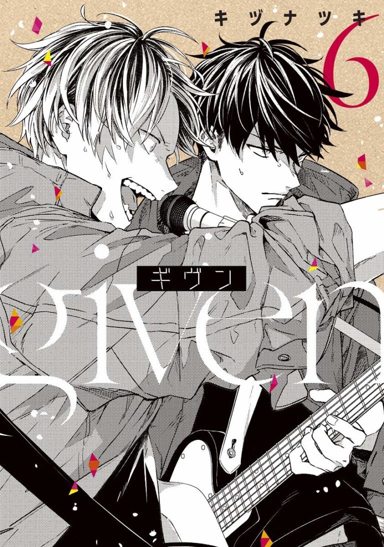 Given manga reveals the cover of his volume 6 〜 Anime Sweet 💕