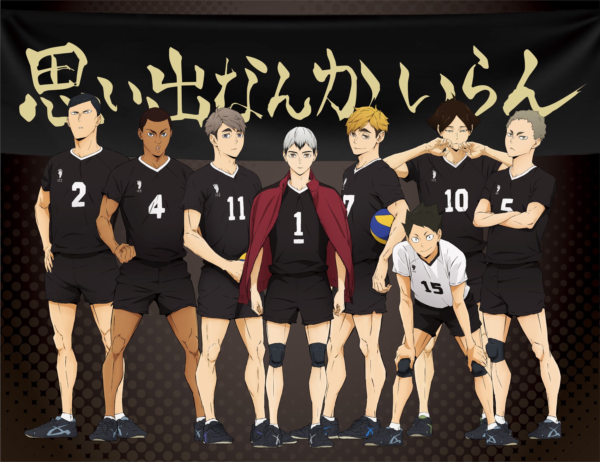 Haikyuu To The Top Reveals A New Visual For Its Second Part 〜 Anime Sweet 💕